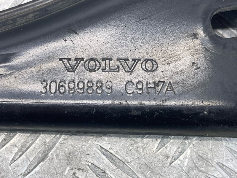 Передняя часть подрамника (поперечина) Volvo XC60