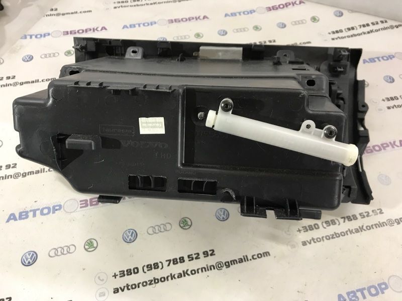 Бардачок / ящик для речей 30755651 Volvo XC60
