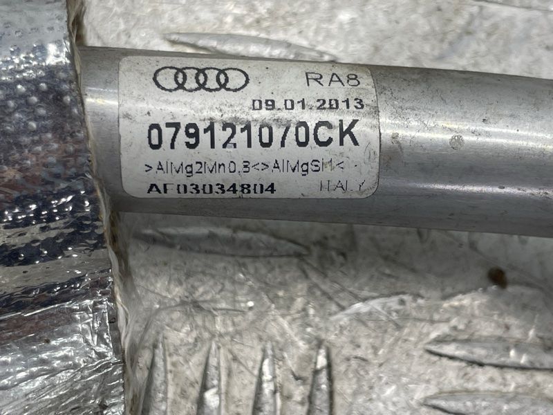 Трубопровід системи охолодження 079121070CK Audi S7