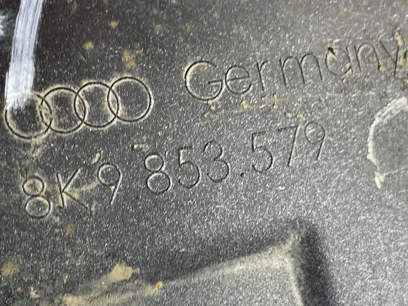 Накладки порога 8K98535791RR Audi A4