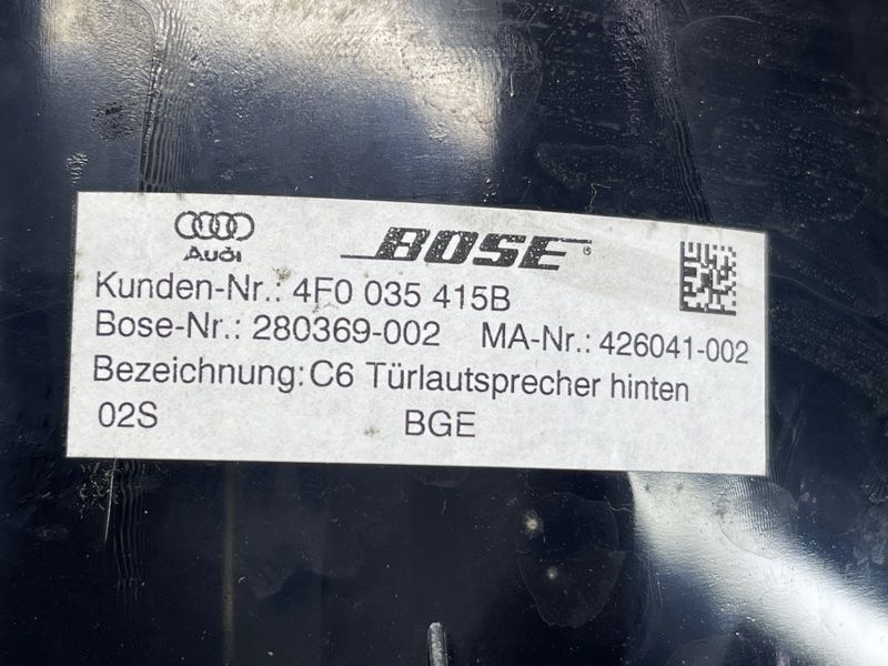 Динамик BOSE Audi Q7