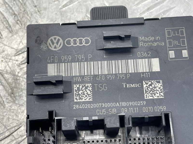 Блок керування дверей Audi Q7
