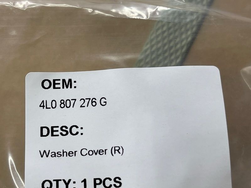 Заглушка омивача фар 4L0955276GGRU Audi Q7