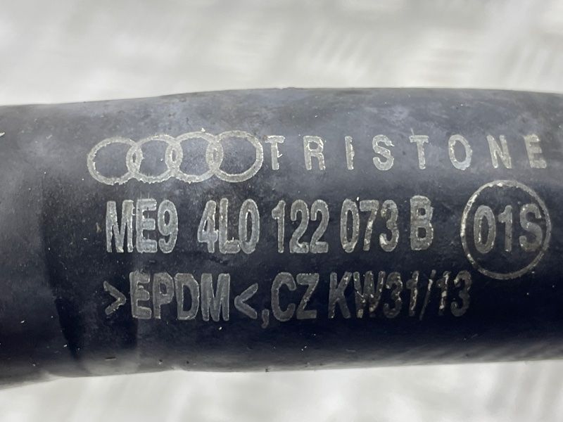 Шланг ОР зі швидкороз'ємною муфтою 4L0122073B Audi Q7