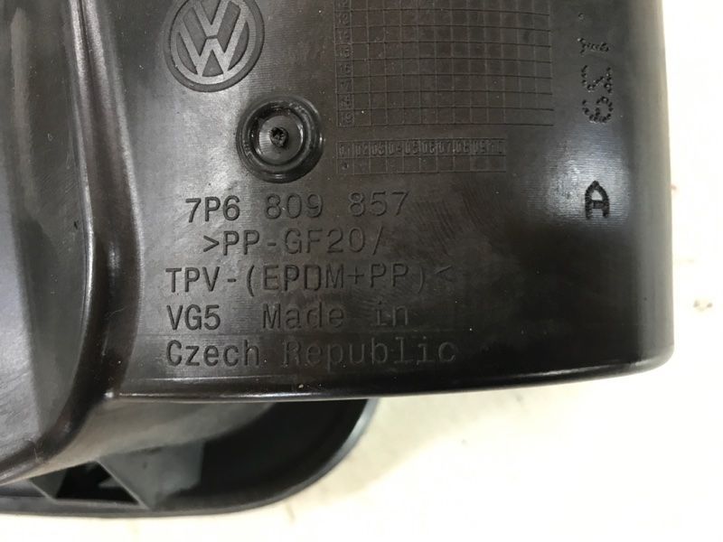 Корпус лючка кришки паливного бака в зборі 7P6809857A Volkswagen Touareg