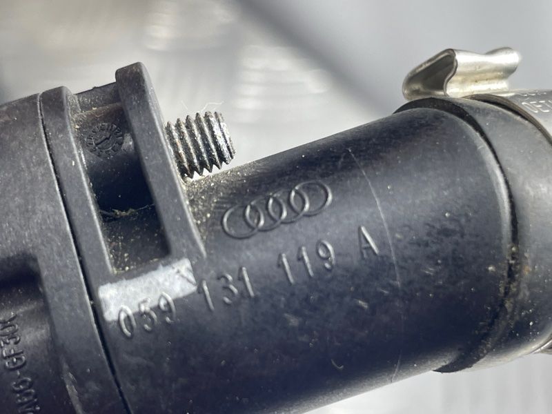 Трубка вакуумна 4G0611931AM Audi A6