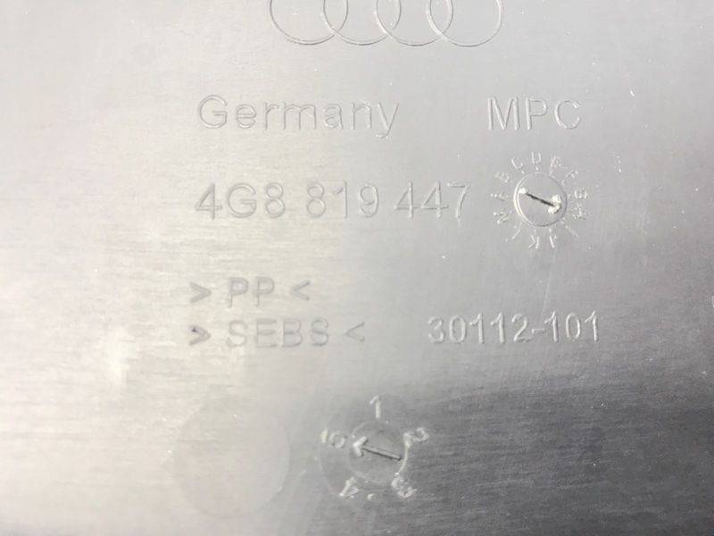 Кожух водовідвідного короба 4G8819447H9B9 Audi A6