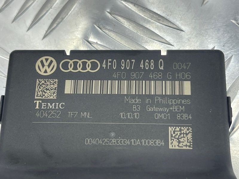 Диагностический интерфейс для шины данных (Gateway) Audi Q7
