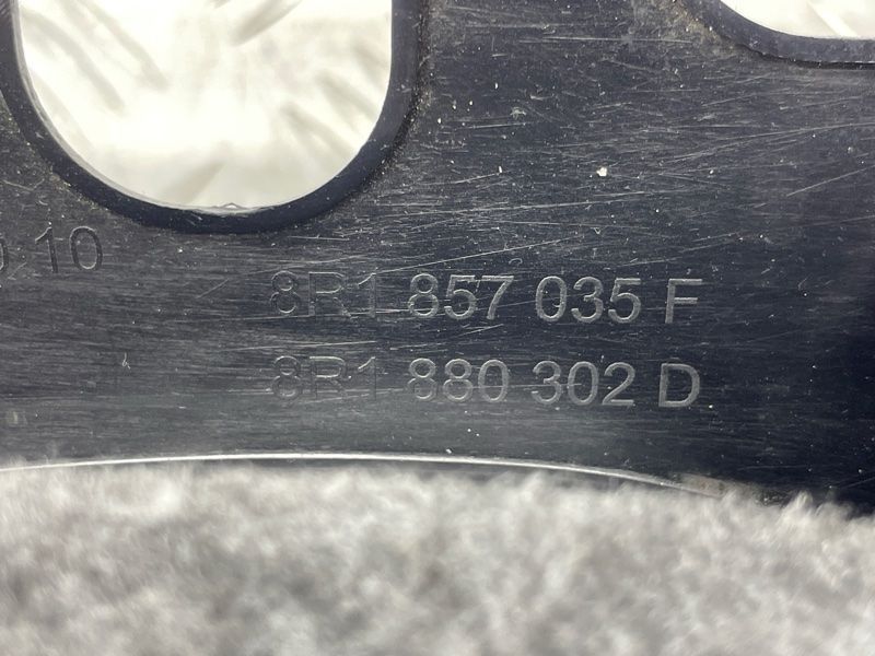 Бардачок / ящик для речей 8R18571046PS Audi Q5
