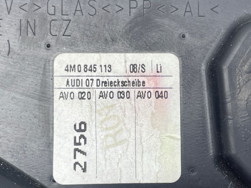 Стекло глухое передней двери левое 4M0845113 Audi Q7 Audi Q7, Audi SQ7