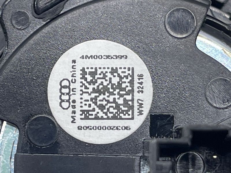 Динамік 4M0035399 Audi Q7