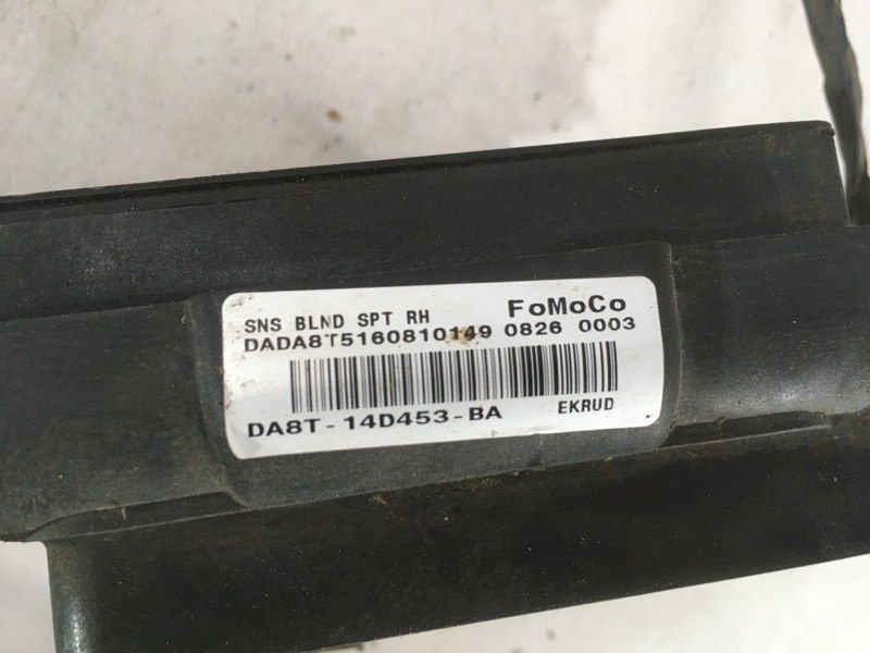 Датчик сліпої зони / блок керування асистента зміни смуги руху DA8Z14C689C Ford Flex