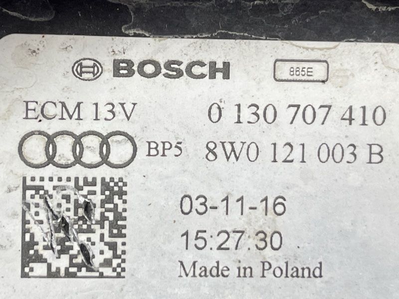 Диффузор радиатора в сборе 8W0959455C Audi Q7