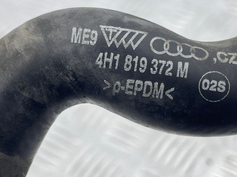 Шланг ОР зі швидкороз'ємною муфтою 4H1819372M Audi A8