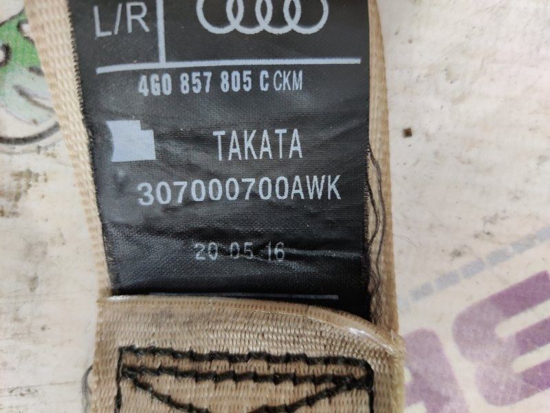 Ремінь безпеки 4G0857805CCKM Audi A6