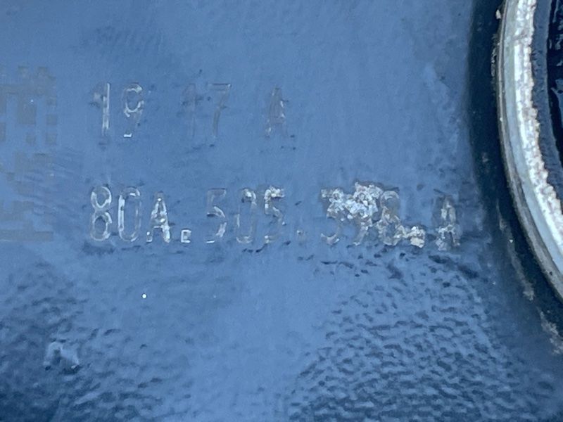 Важіль підвіски 80A505398A Audi Q5