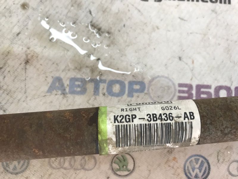 Піввісь K2GP3B436AB Ford Edge