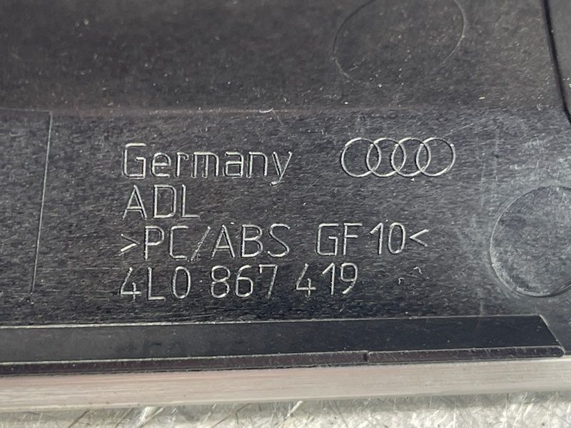 Молдинг дверей Audi Q7