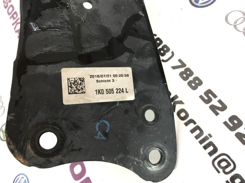 Важіль підвіски 1K0505224L Volkswagen Passat