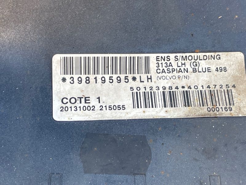 Накладка порога 39819595 Volvo XC60