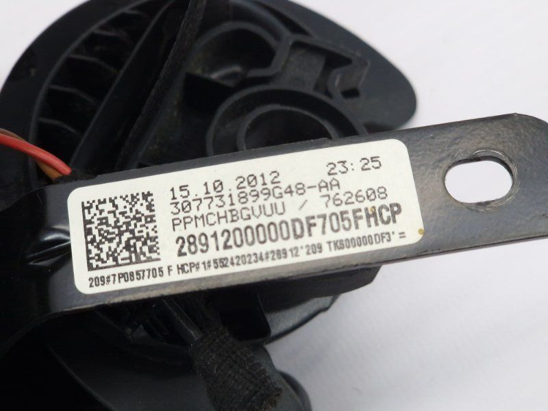Ремінь безпеки 7P0857705FHCP Volkswagen Touareg