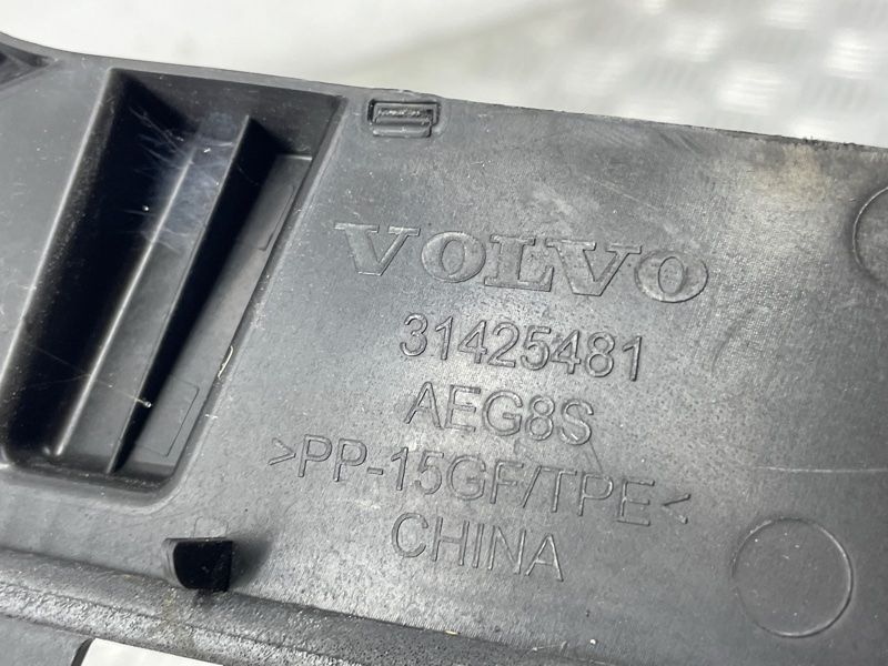 Повітрозабірник 31425481 Volvo XC60