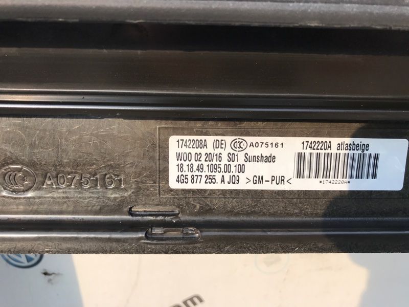 Панорама / люк 4g5877255 Audi A6