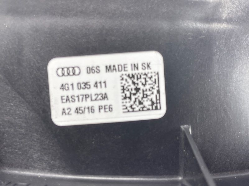 Динамік дверей 4G1035411 Audi A6