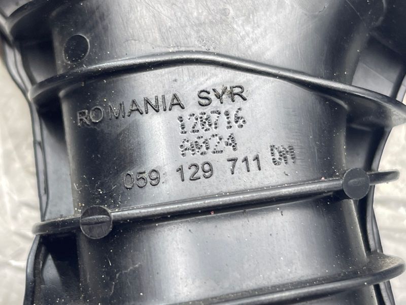 Колектор впускний 059129711DM Audi Q7