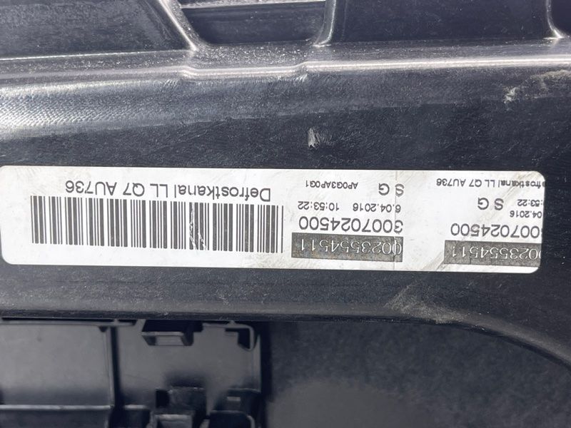 Торпедо з подушкою безпеки Audi Q7