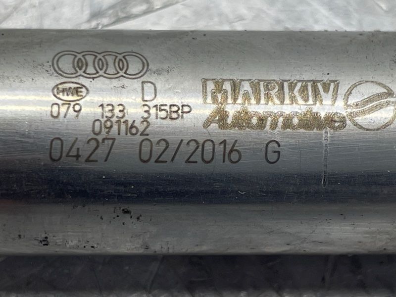 Паливна рампа 079133315BP Audi S6
