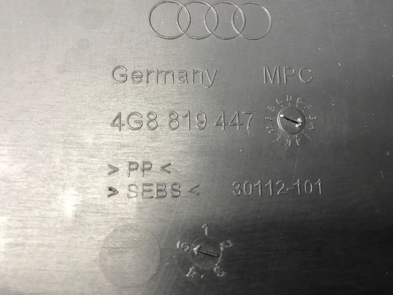 Кожух водовідвідного короба 4G8819447H9B9 Audi A6