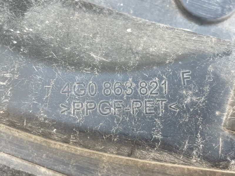 Шумоізоляція двигуна 4G0863821F Audi A7