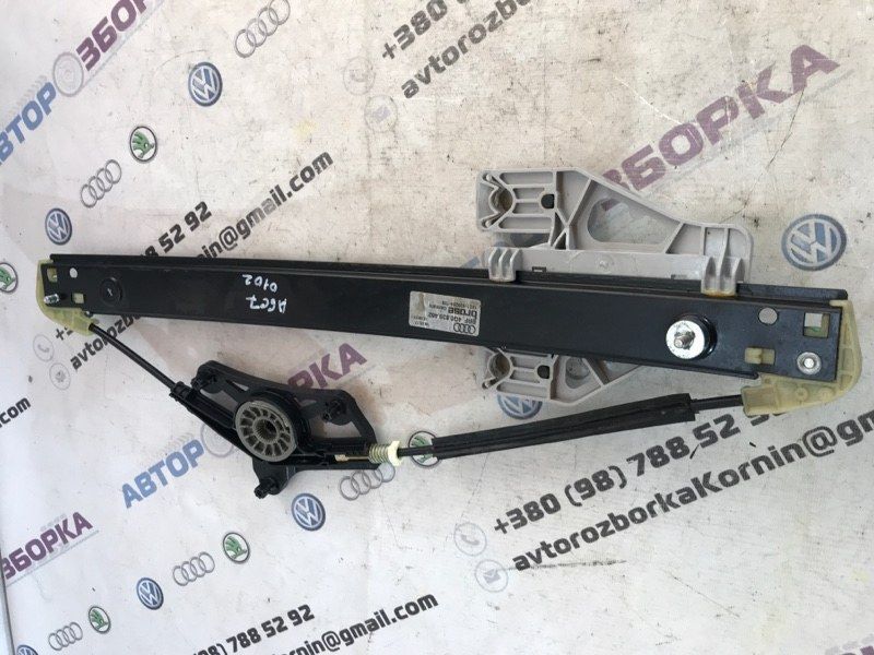 Стеклоподъемник 4G0839462 Audi A6