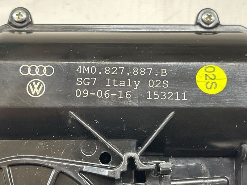 Двигун доводчика кришки багажника 4M0827887B Audi Q7