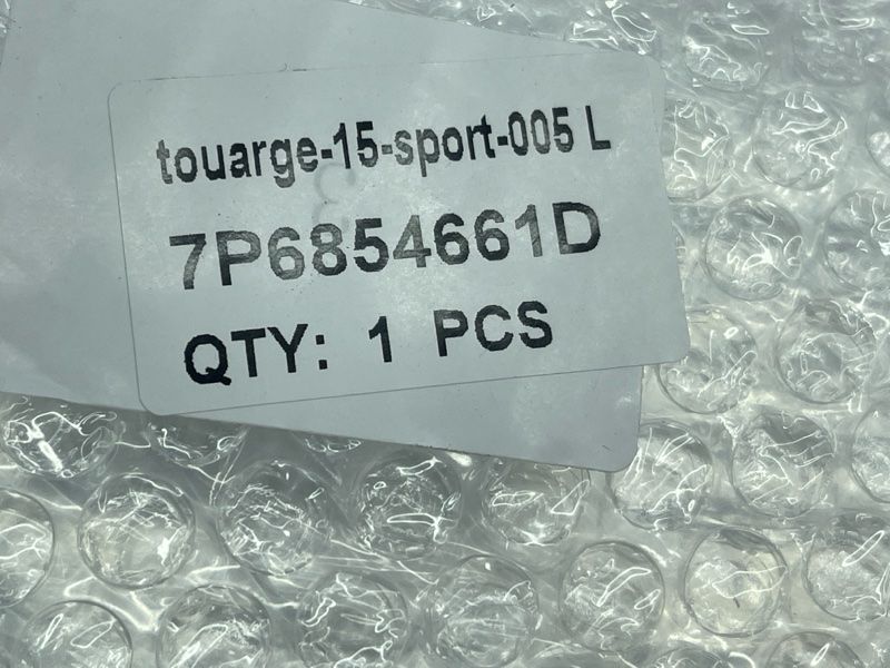 Решетка бампера 7P6854661D041 Volkswagen Touareg