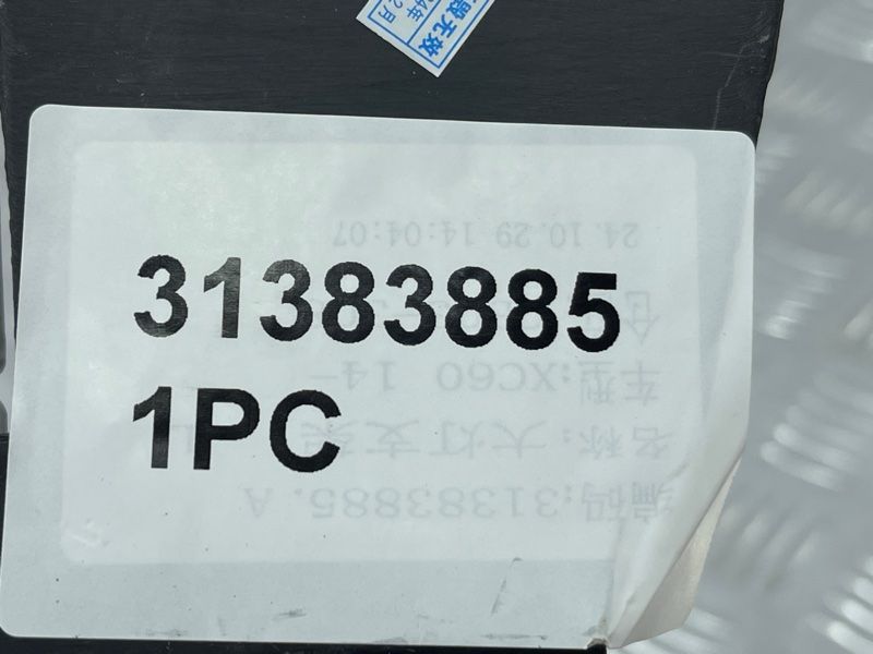Кронштейн / Крепление фары 31383885 Volvo XC60