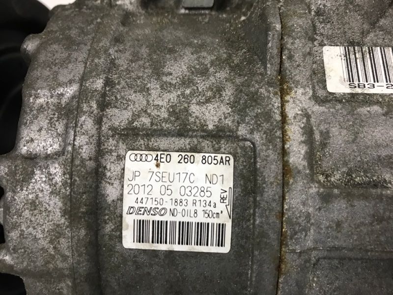 Компресор кондиціонера 4E0260805AR Audi Q7