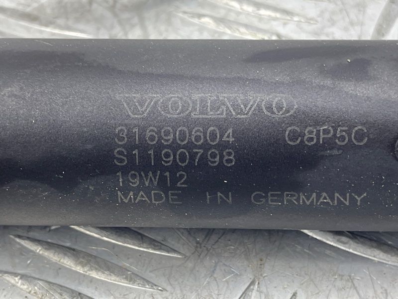 Привідний блок кришки багажника 31690604 Volvo XC90
