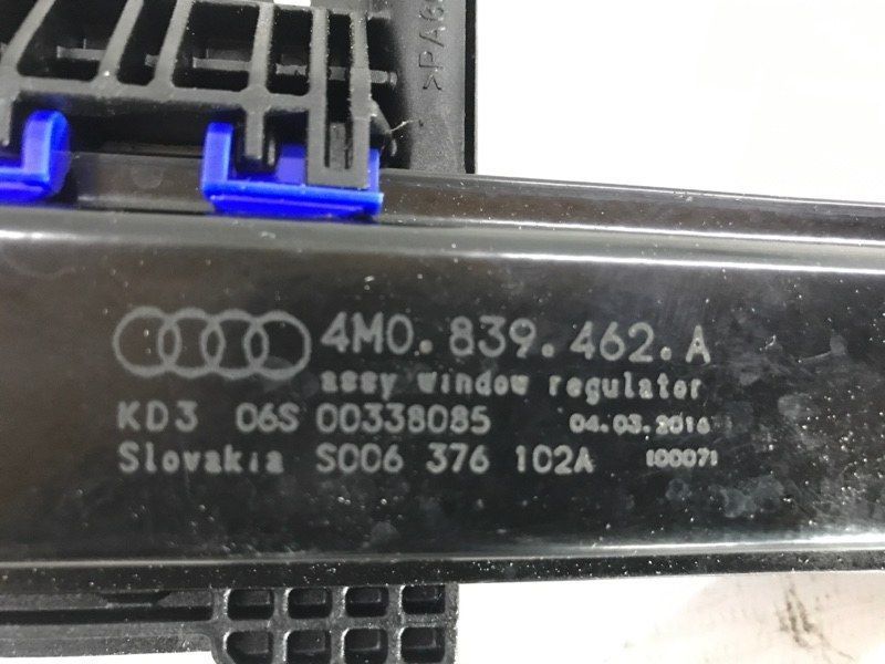 Склопідйомник 4M0839462A Audi Q7