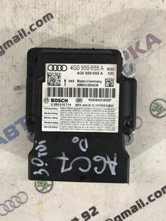 Блок керування подушками безпеки / SRS 4G0959655A Audi A6