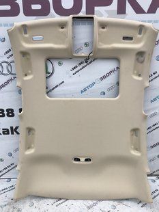 Стеля салону 4G5867506A Audi A6