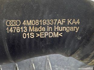 Шланг ОЖ с быстроразъемной муфтой 4M0819337AF Audi Q7