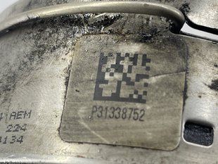 Патрубок інтеркулера 31338545 Volvo XC90
