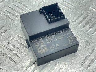 Блок управления электропривода регулировки спойлера 4G8959252A Audi A7