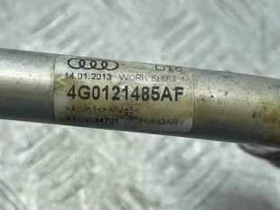 Трубопровод системы охлаждения 4G0121485AF Audi S7