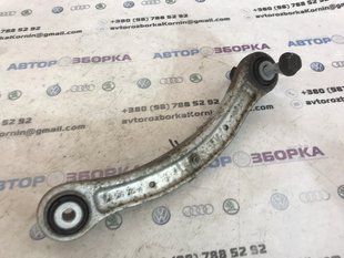 Рычаг 7L0505375A Audi Q7