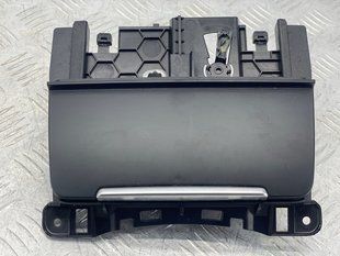 Попільничка 8K0857951CV10 Audi Q5