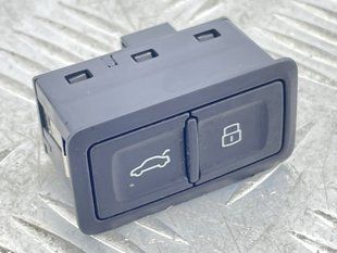 Кнопка закрытия двери багажника 4G0959831B5PR Audi A7