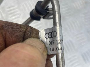 Топливопровод 079127509DM Audi A8